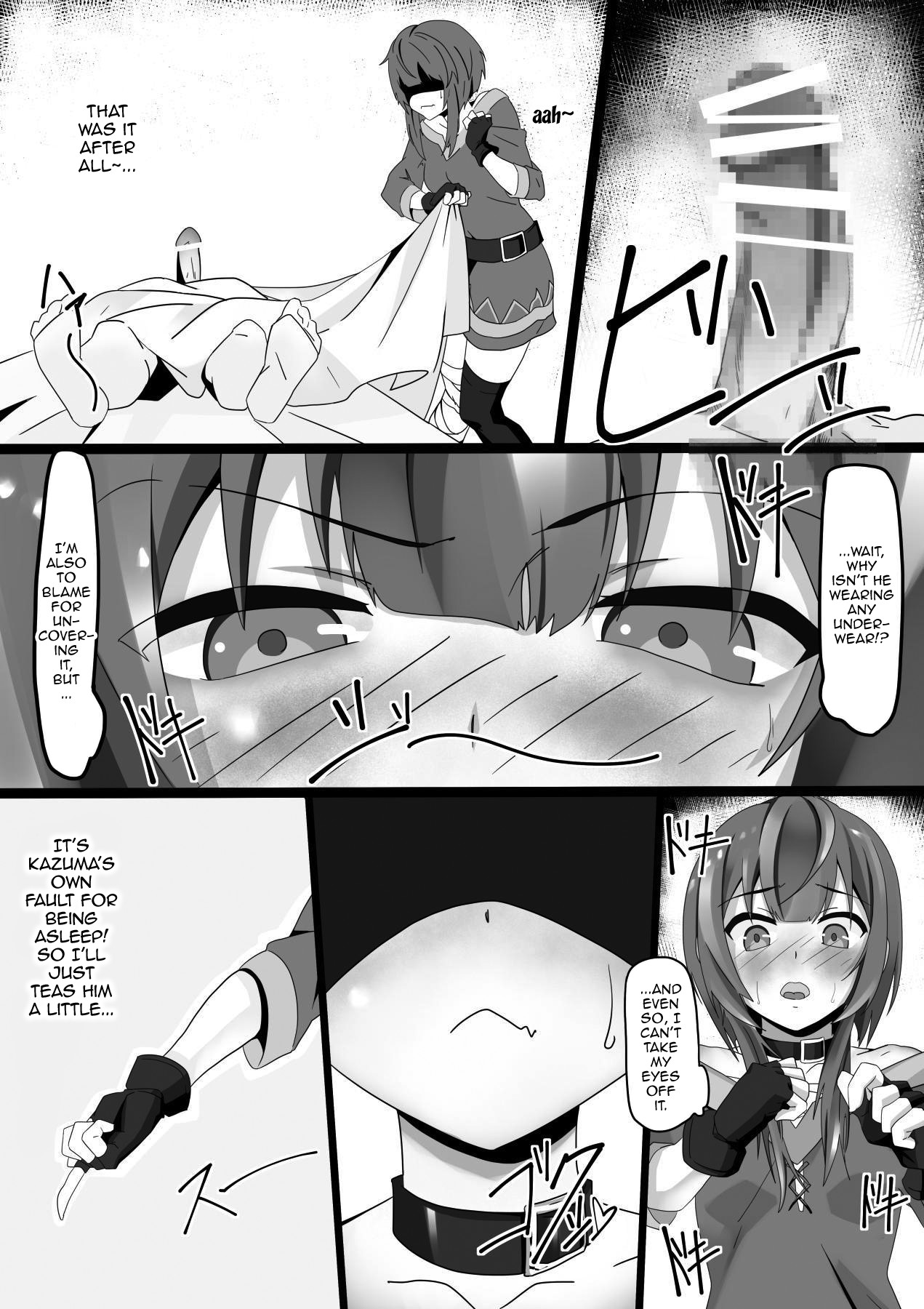 Hentai Manga Comic-Kono Megumin o!-Read-5